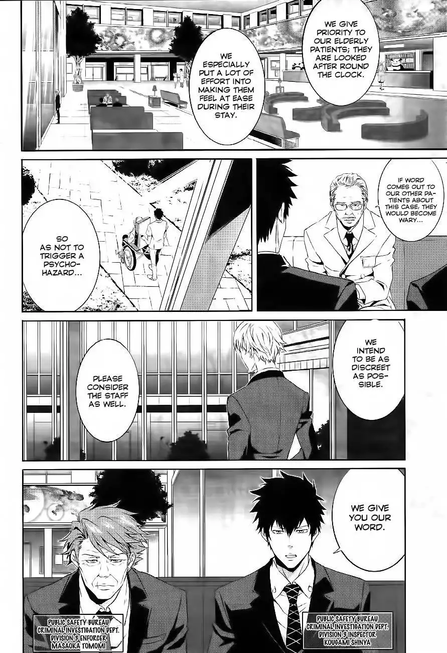 Psycho-Pass - Kanshikan Kougami Shinya Chapter 1 9